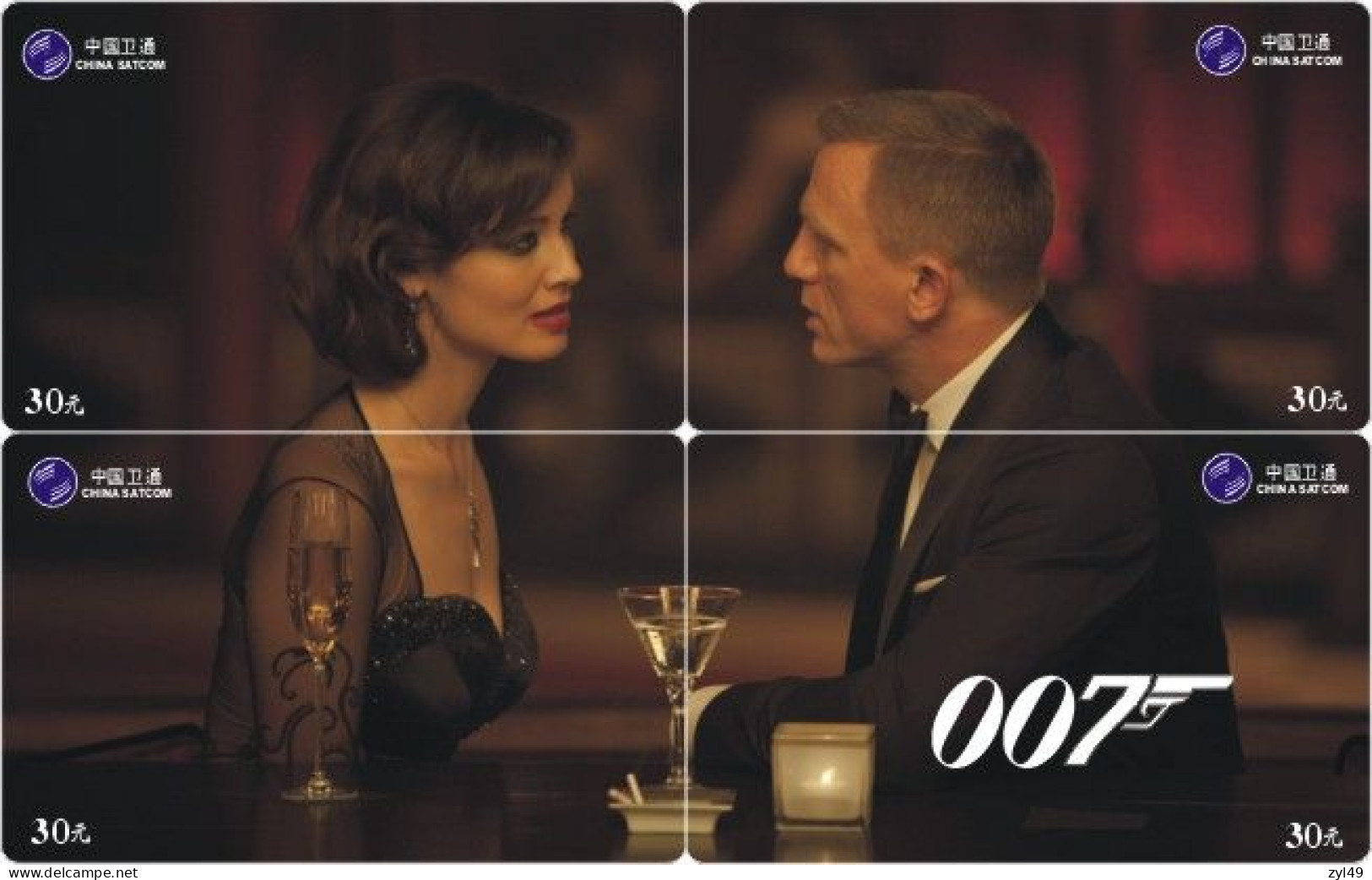 M13006 China phone cards James Bond 007 puzzle 180pcs