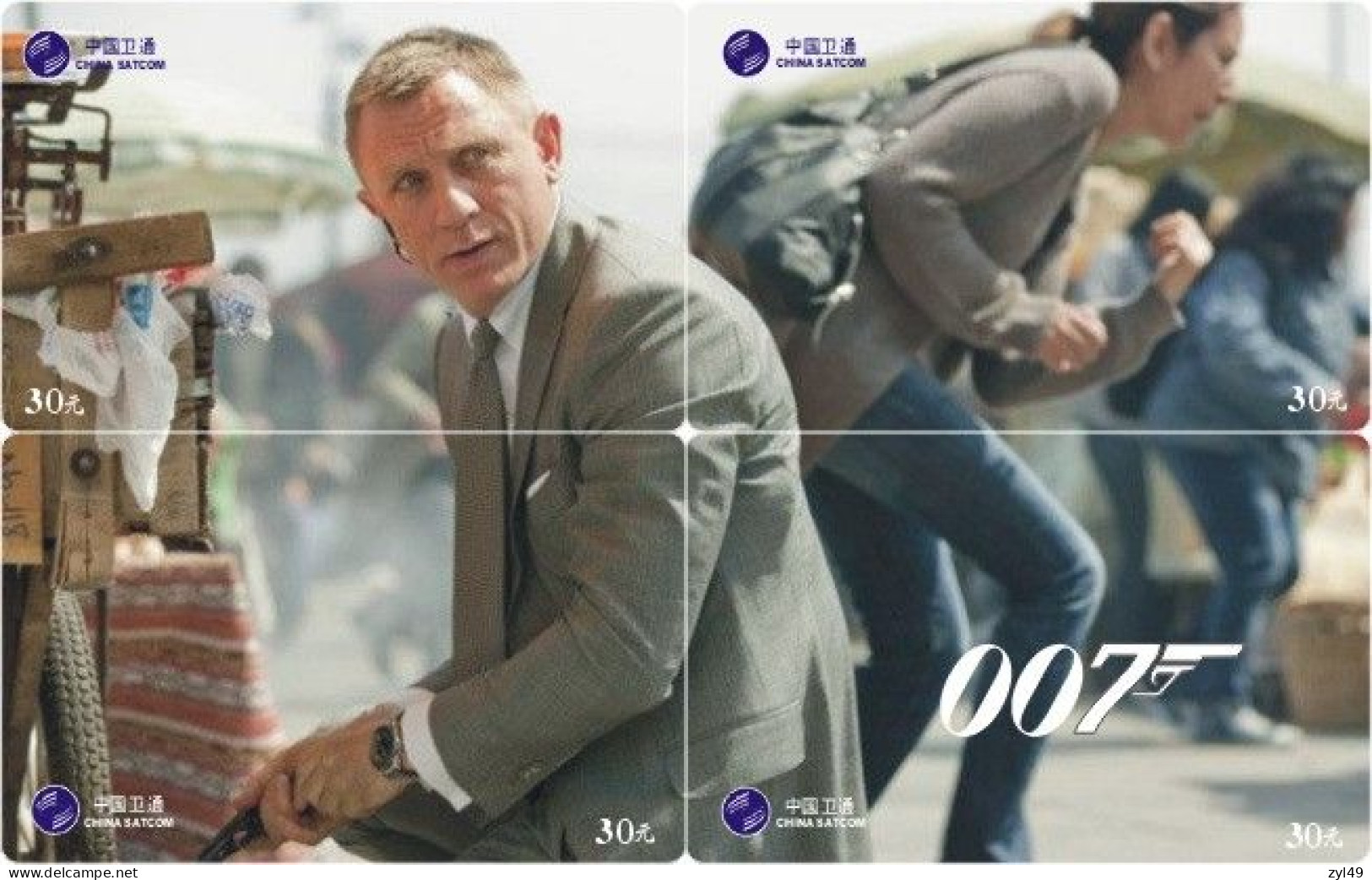 M13006 China phone cards James Bond 007 puzzle 180pcs