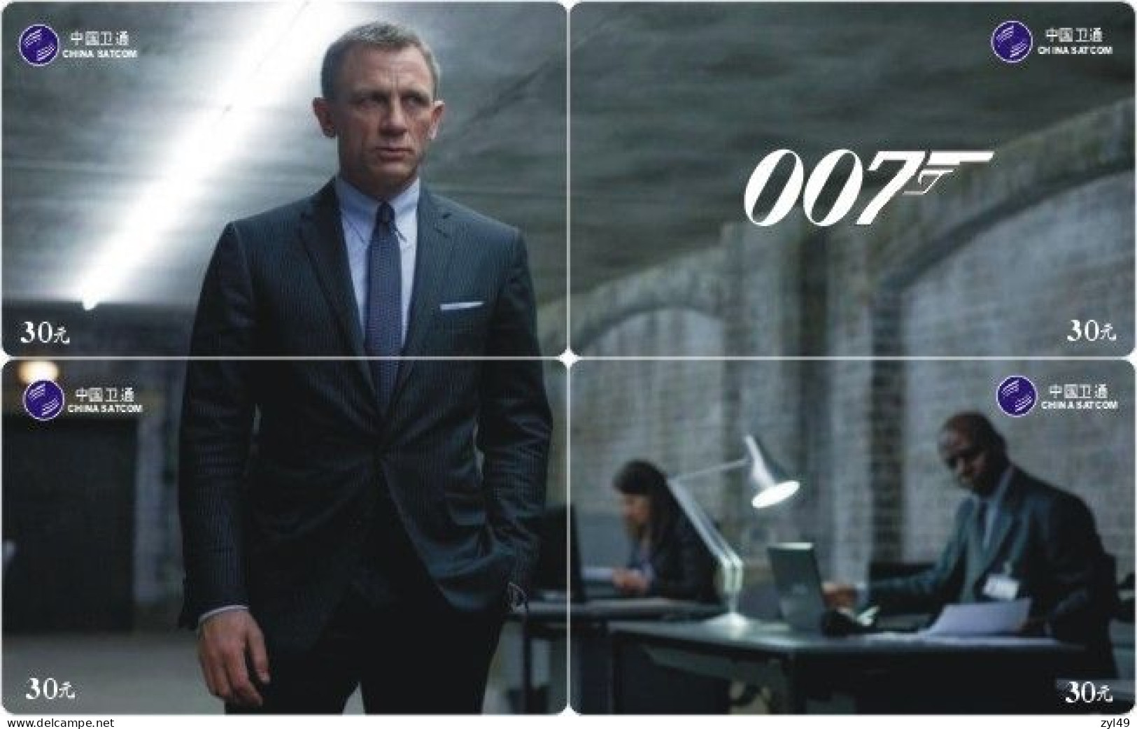 M13006 China phone cards James Bond 007 puzzle 180pcs