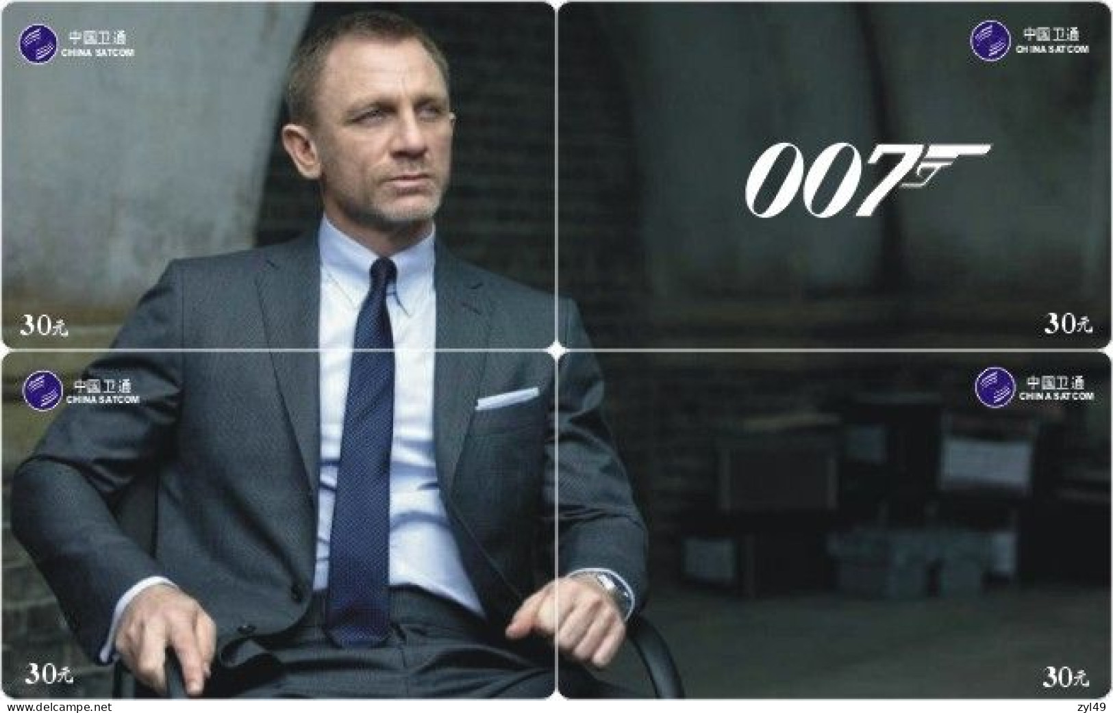 M13006 China phone cards James Bond 007 puzzle 180pcs