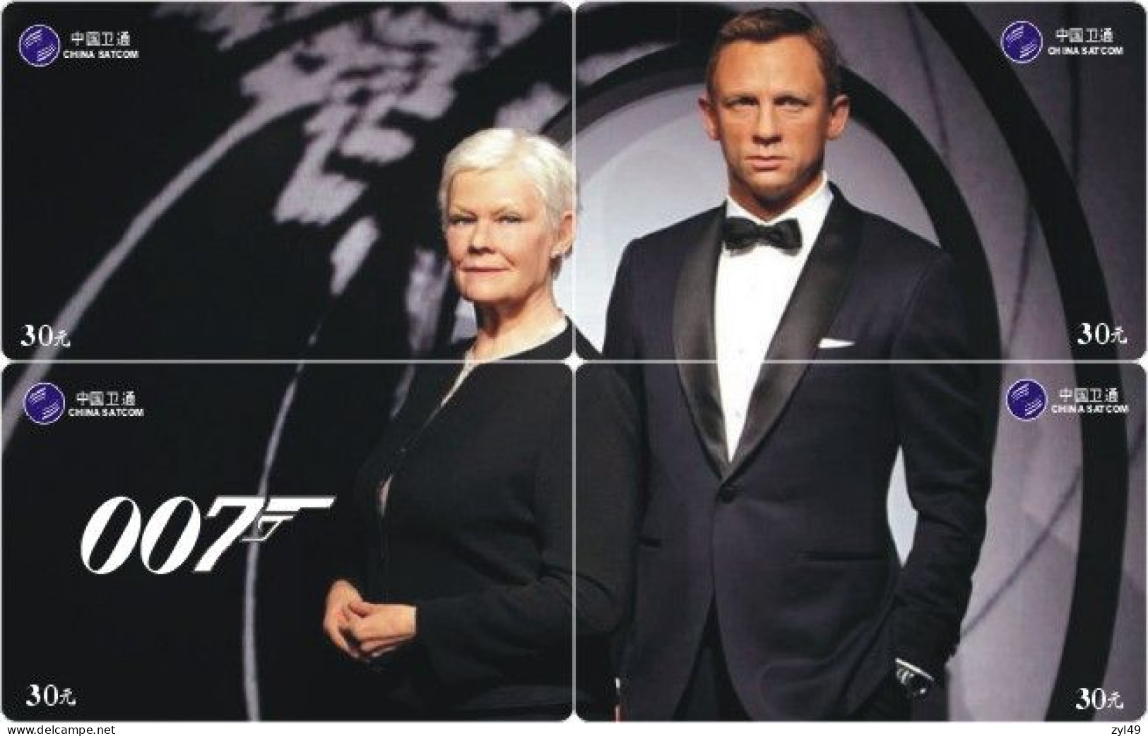 M13006 China phone cards James Bond 007 puzzle 180pcs