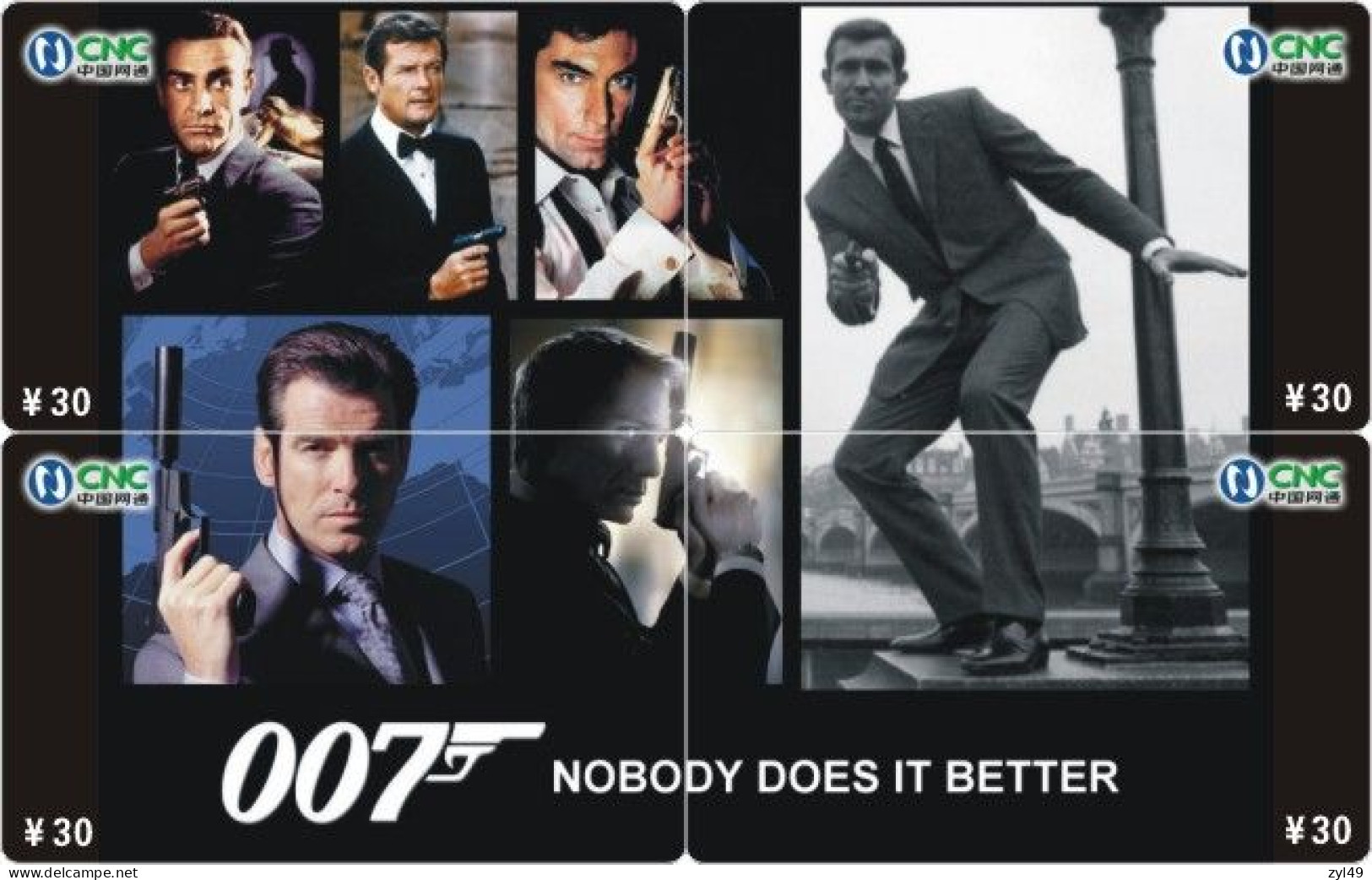 M13006 China phone cards James Bond 007 puzzle 180pcs