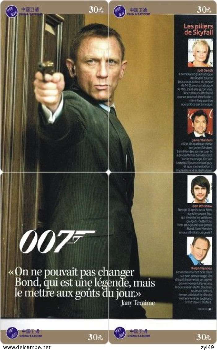 M13007 China phone cards James Bond 007 puzzle 100pcs