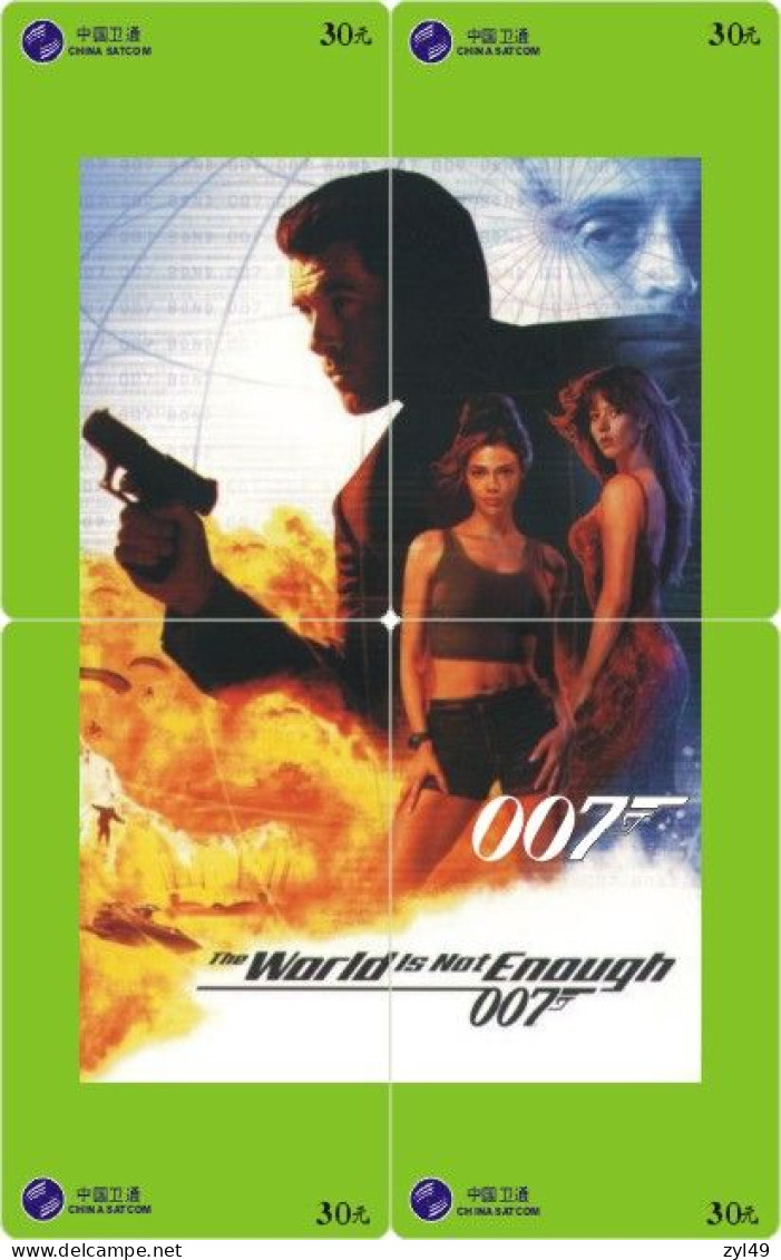 M13007 China phone cards James Bond 007 puzzle 100pcs