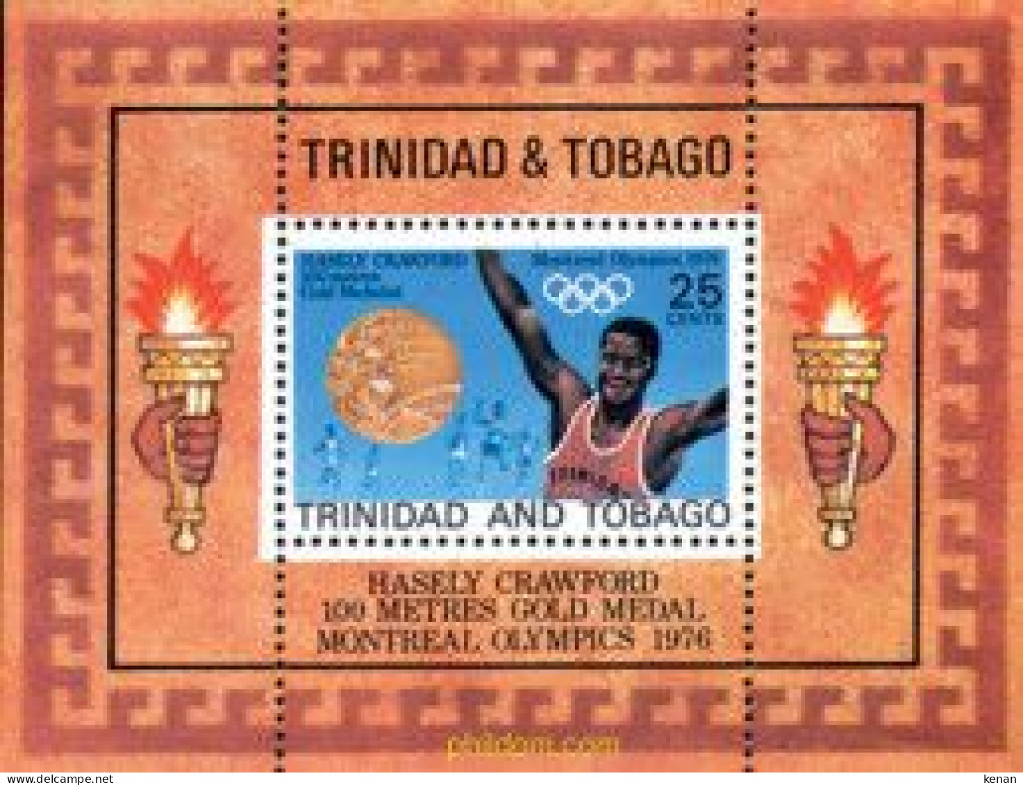 Trinidad&Tobago, 1977, Mi: Block 18 (MNH) - Trinidad & Tobago (1962-...)