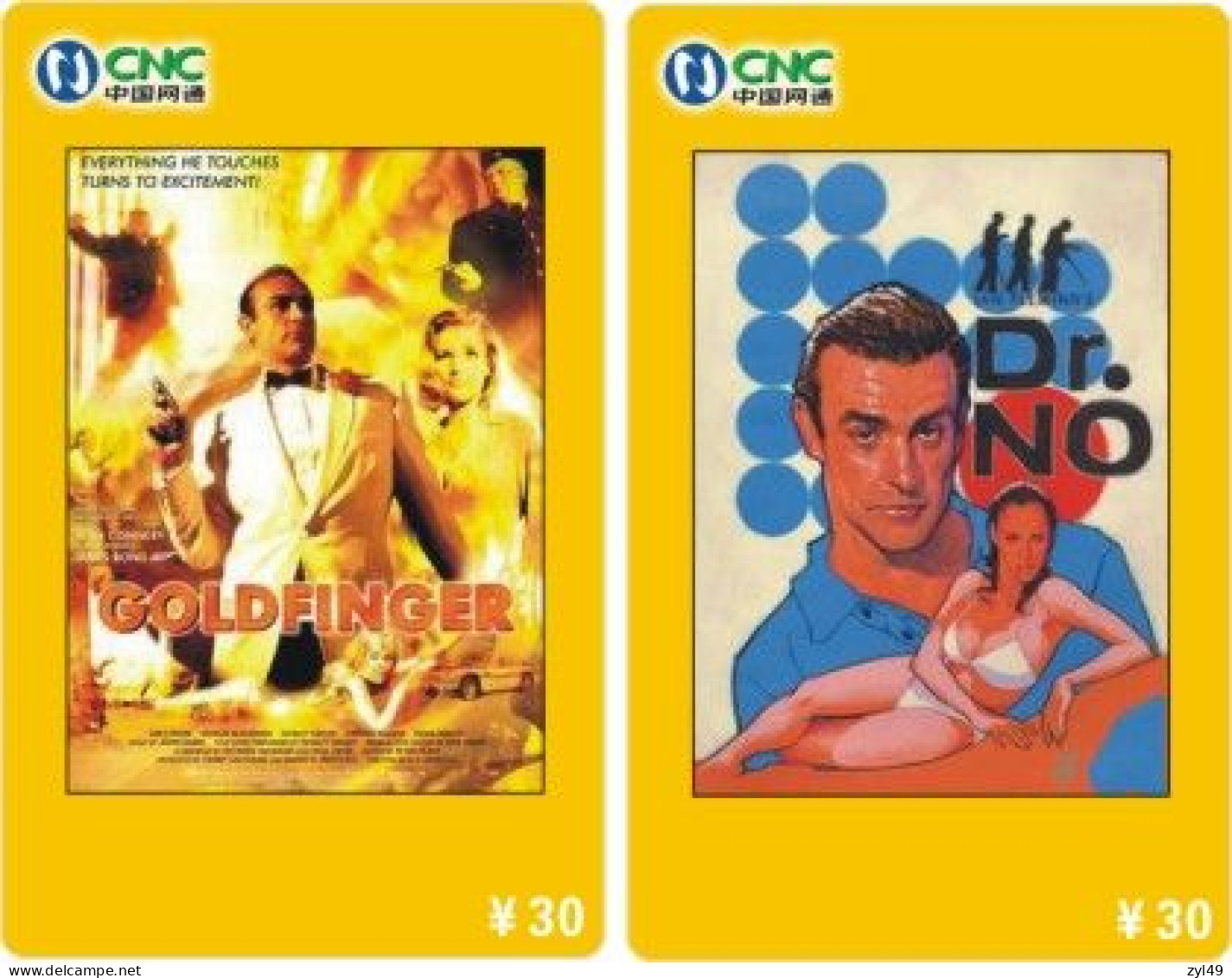 M13008 China Phone Cards James Bond 007 153pcs - Cinema