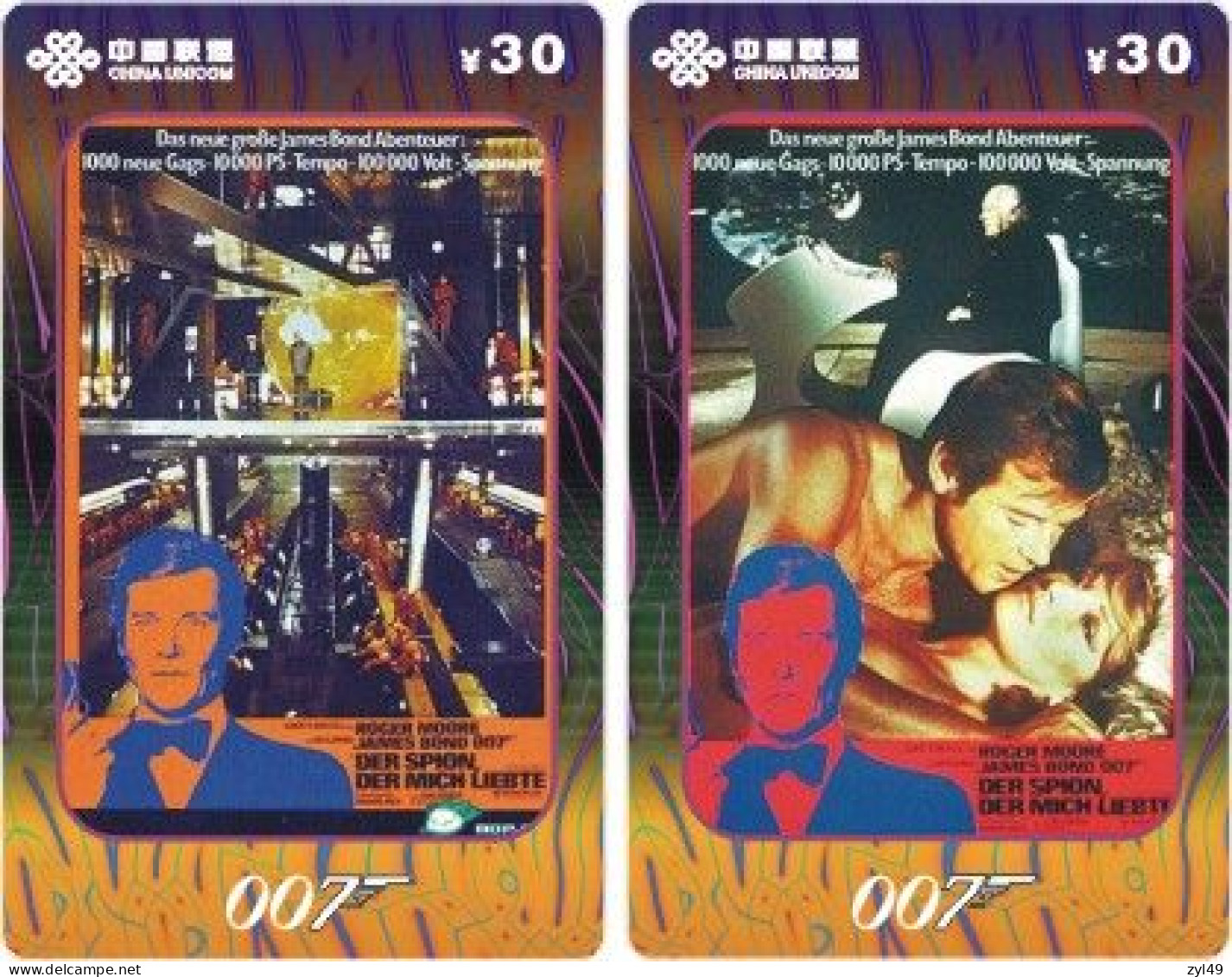 M13008 China Phone Cards James Bond 007 153pcs - Cinema