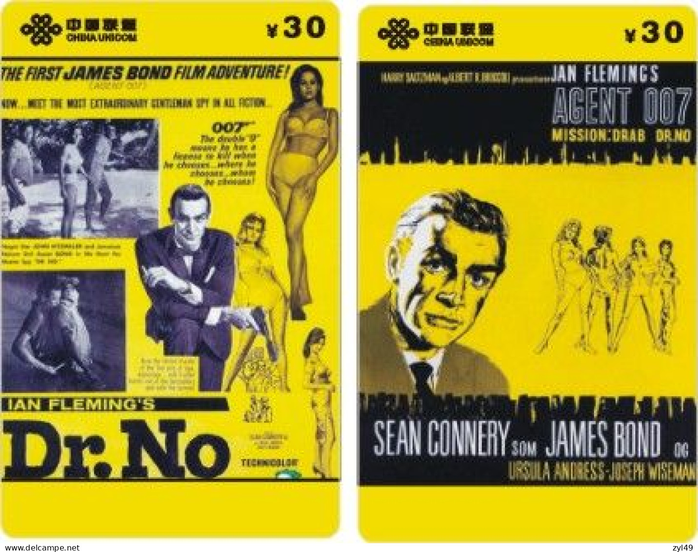 M13008 China Phone Cards James Bond 007 153pcs - Kino