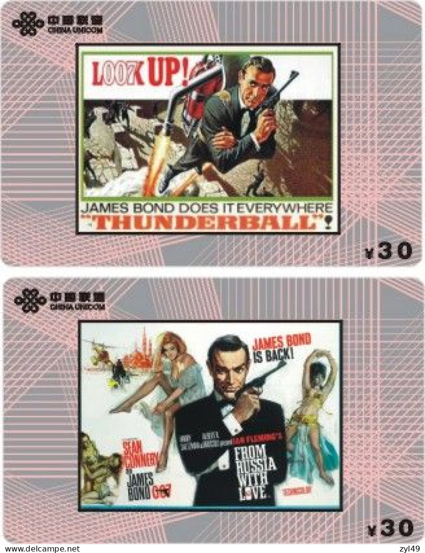 M13008 China phone cards James Bond 007 153pcs