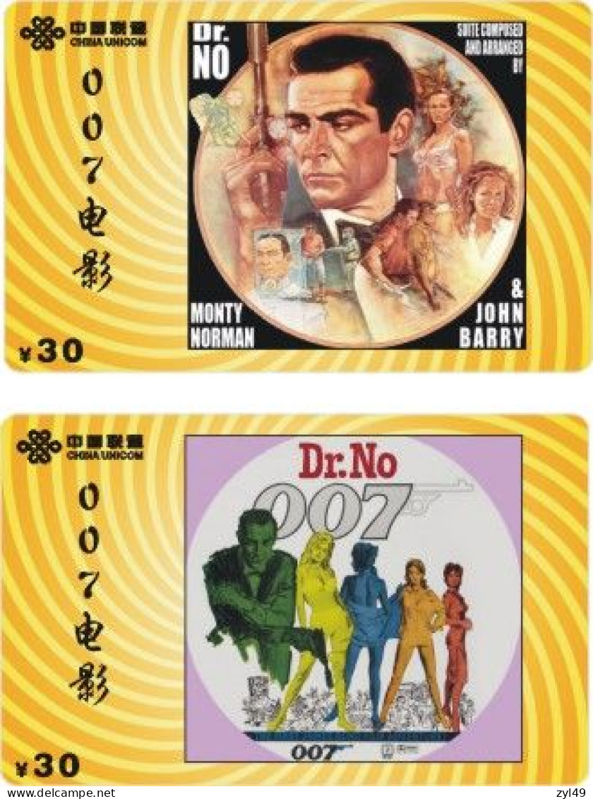 M13008 China phone cards James Bond 007 153pcs