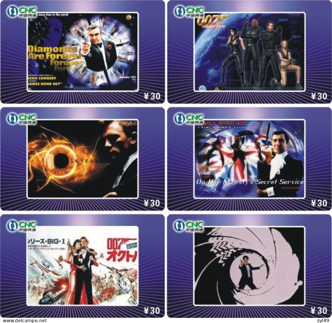 M13008 China phone cards James Bond 007 153pcs