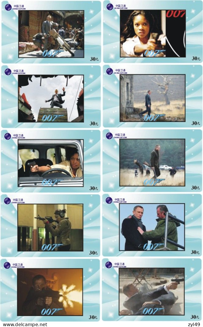 M13008 China phone cards James Bond 007 153pcs