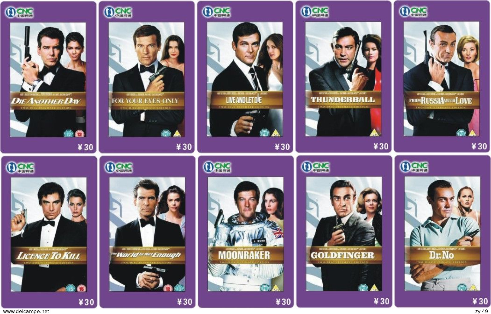 M13008 China phone cards James Bond 007 153pcs