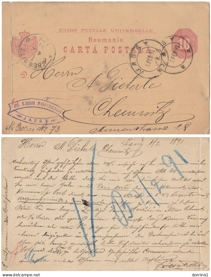 Judaica Jewish Judaika Romania Jassy Postcard 1891 - JS. Leon Royirlich - FOLDED - Covers & Documents