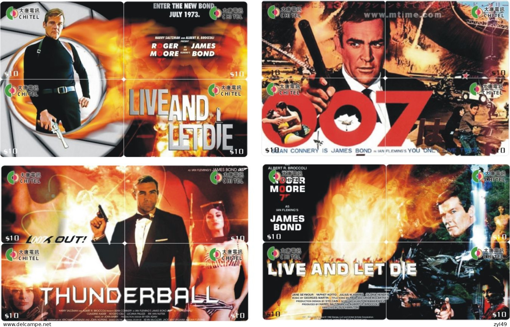M13011 China Phone Cards James Bond 007 Puzzle 143pcs - Cinéma
