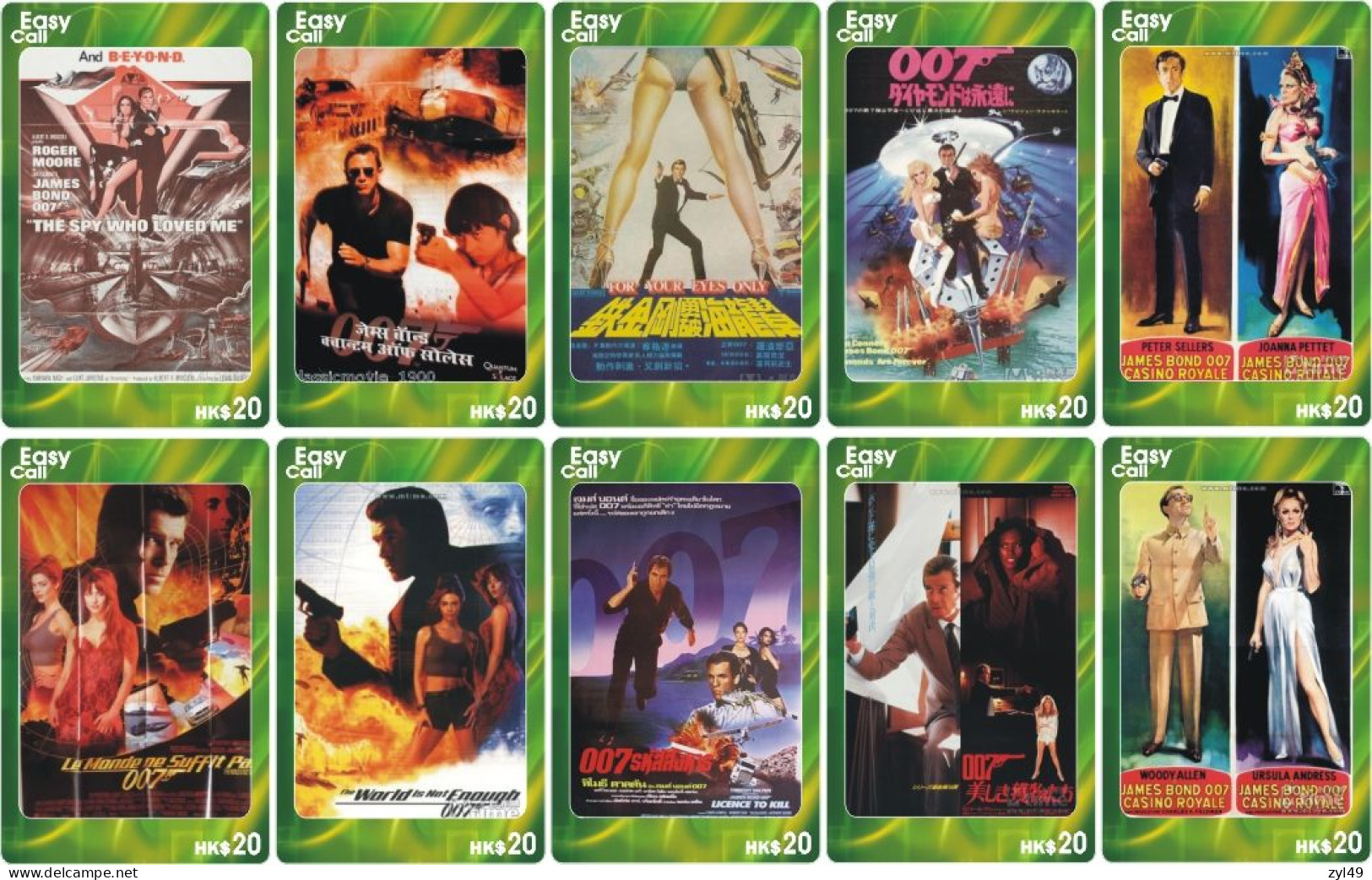 M13012 China phone cards James Bond 007 72pcs