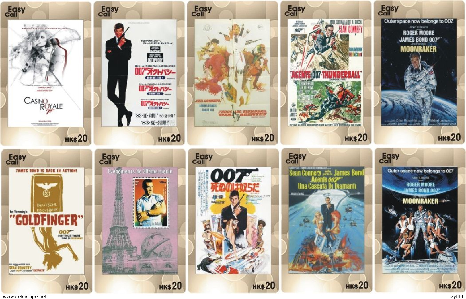 M13012 China phone cards James Bond 007 72pcs