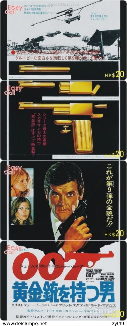 M13013 China phone cards James Bond 007 puzzle 96pcs
