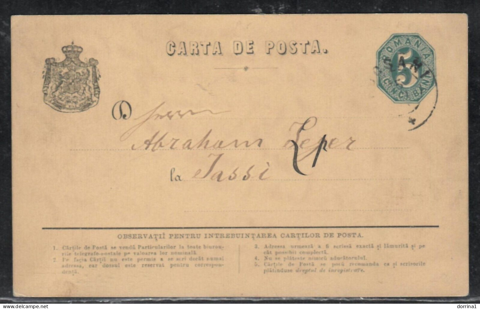 Romania Postcard Send To Jassi Written In Yiddish Jewish Judaica - Yitzhak Yaakov Steinman - Jewish