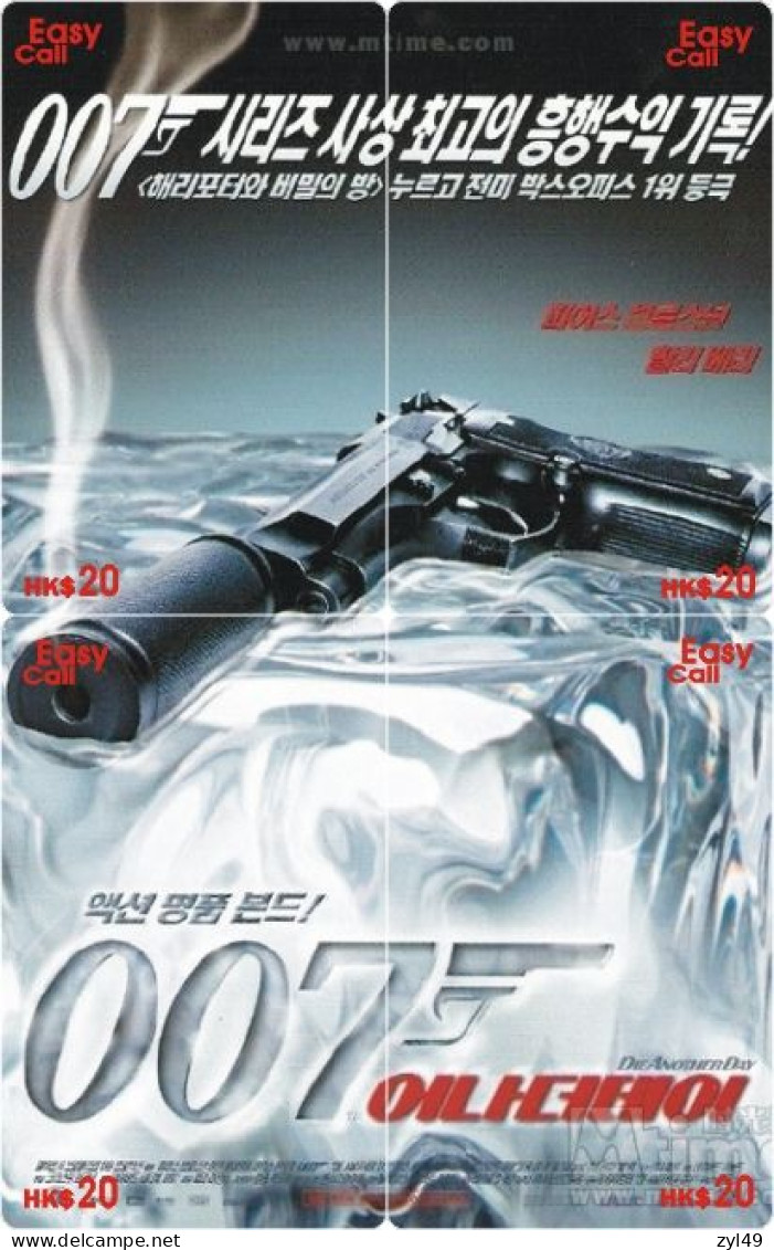 M13014 China Phone Cards James Bond 007 Puzzle 208pcs - Cinéma