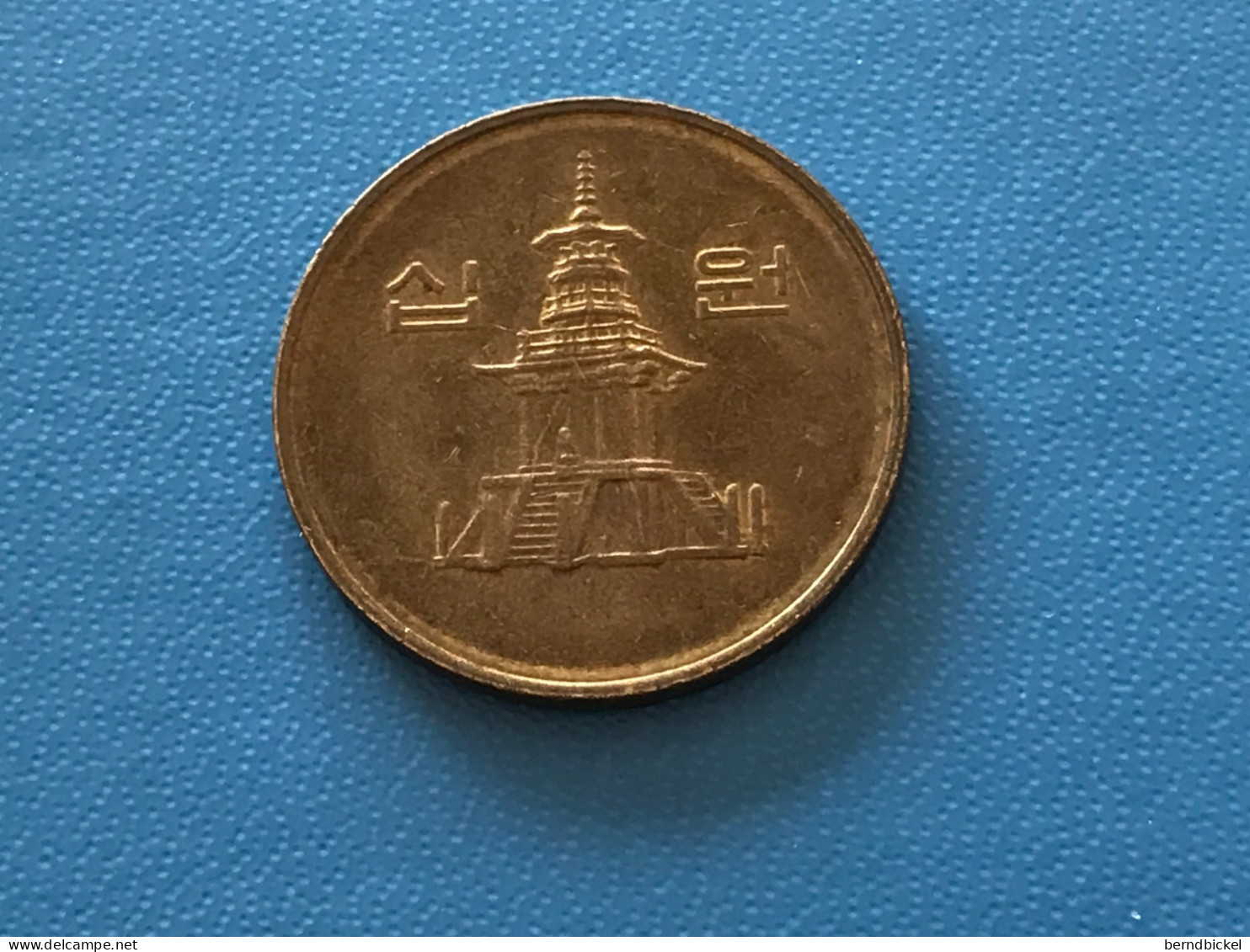 Münze Münzen Umlaufmünze Süd-Korea 10 Won 1999 - Korea (Zuid)