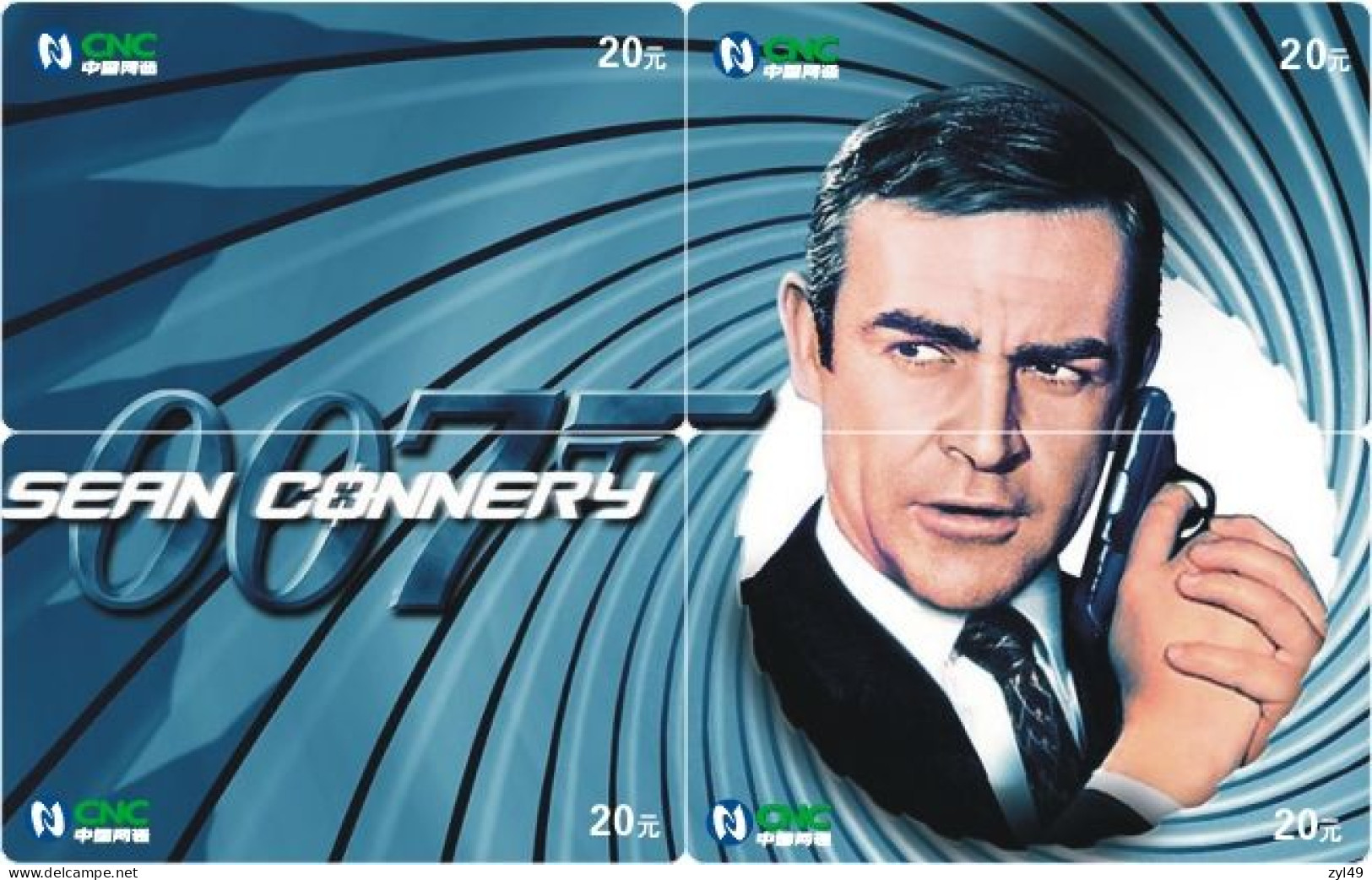 M13015 China Phone Cards James Bond 007 Puzzle 172pcs - Cinéma