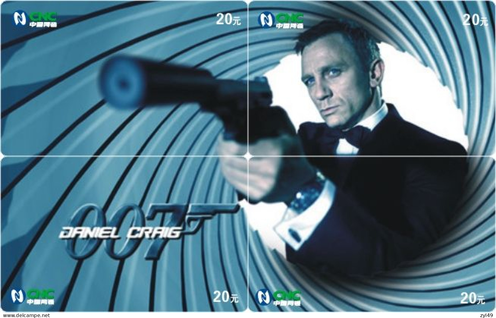 M13015 China Phone Cards James Bond 007 Puzzle 172pcs - Cinéma