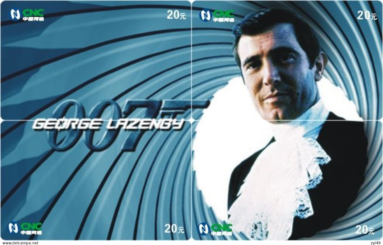 M13015 China Phone Cards James Bond 007 Puzzle 172pcs - Cinéma