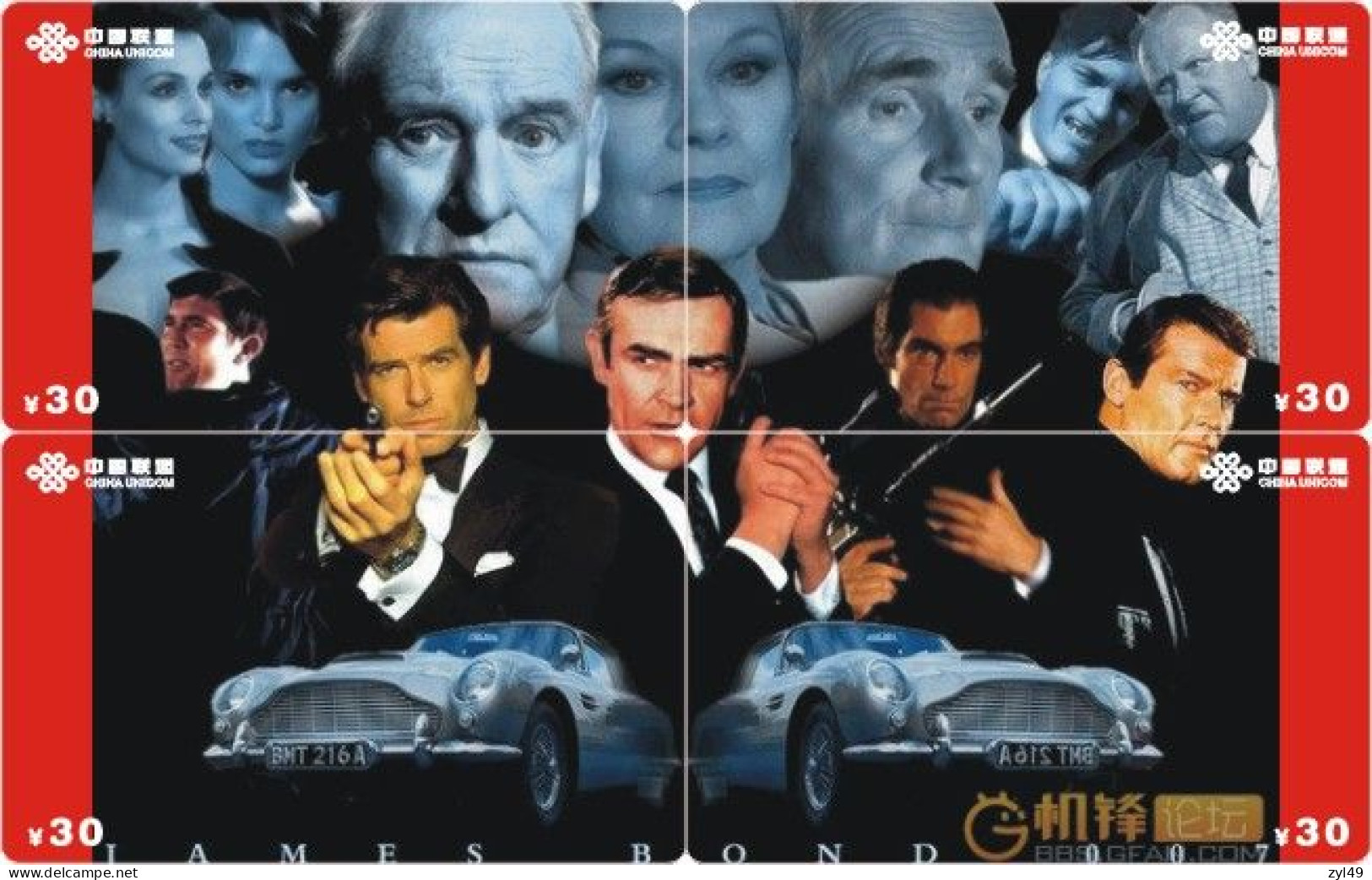 M13015 China phone cards James Bond 007 puzzle 172pcs