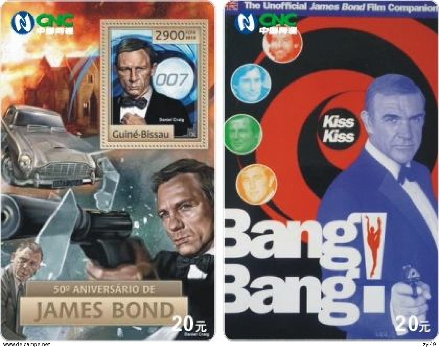 M13016 China Phone Cards James Bond 007 141pcs - Cine