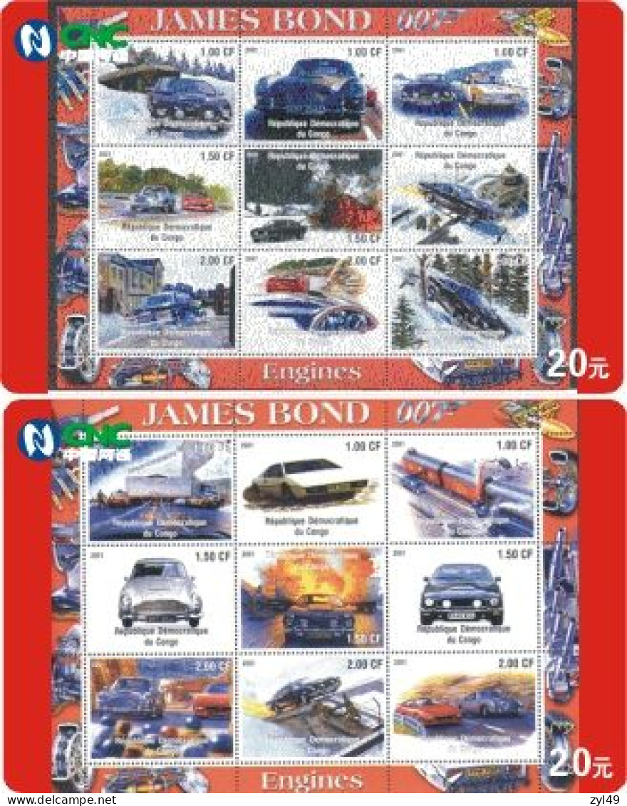 M13016 China phone cards James Bond 007 141pcs