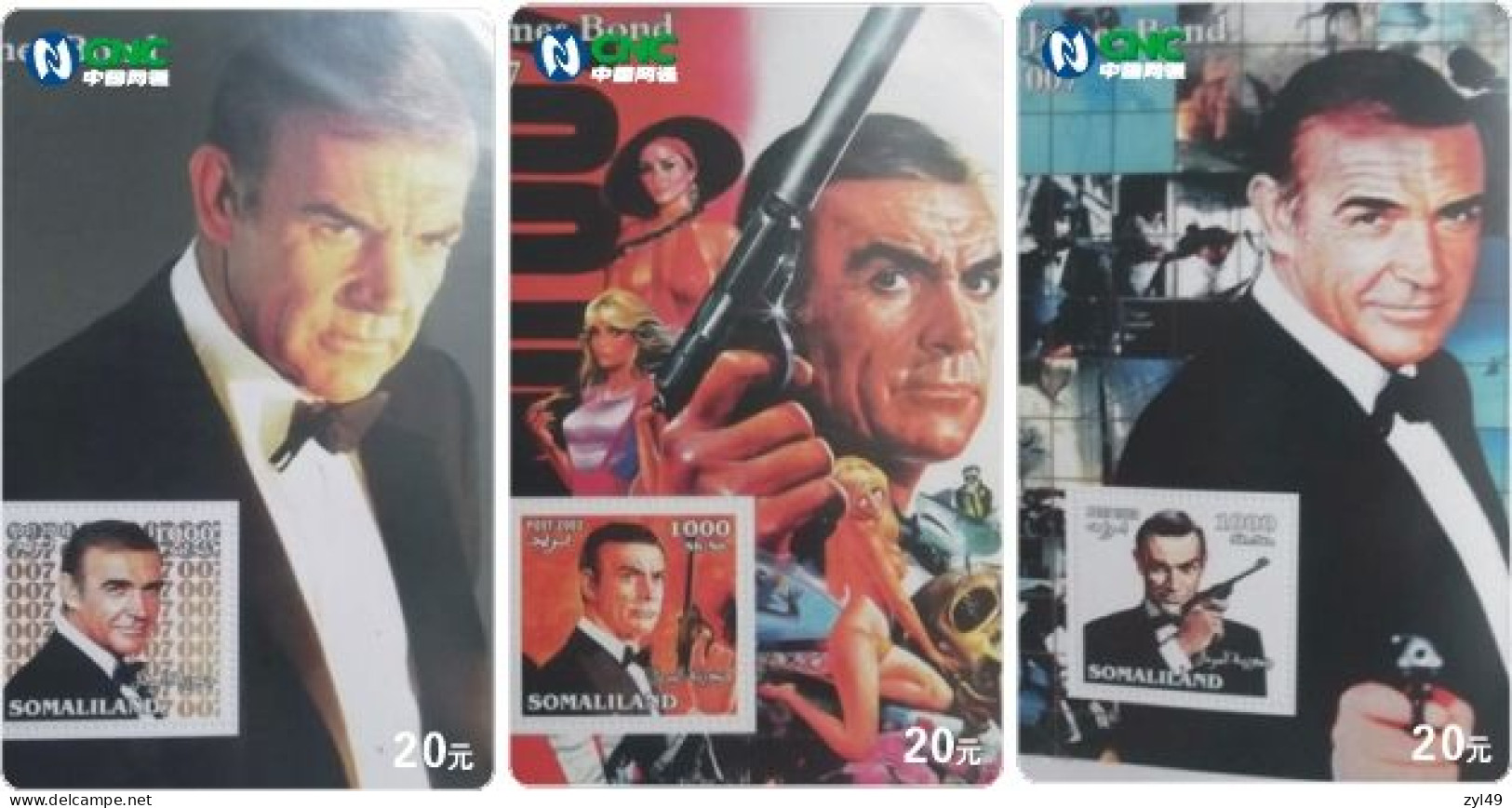 M13016 China phone cards James Bond 007 141pcs