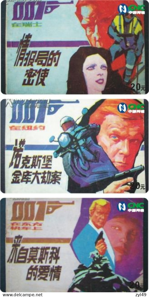 M13016 China phone cards James Bond 007 141pcs