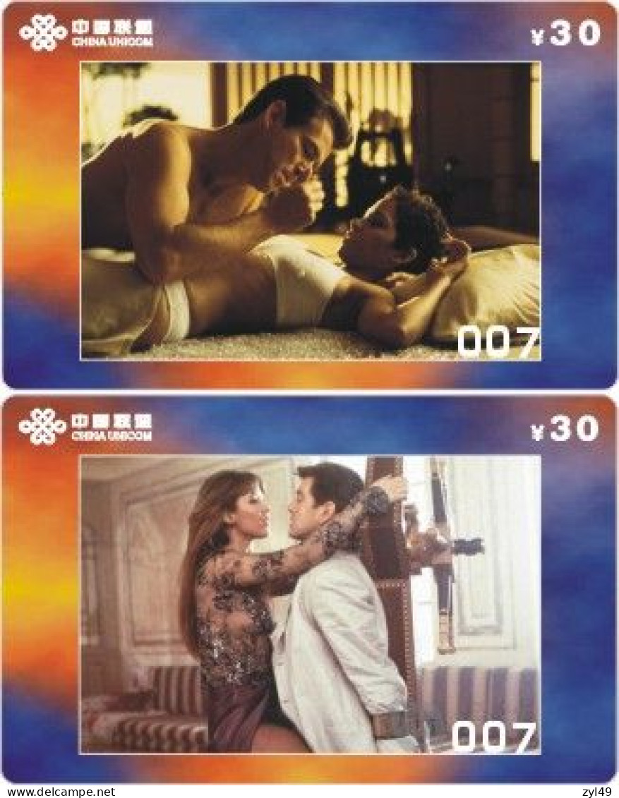 M13017 China Phone Cards James Bond 007 113pcs - Cinéma