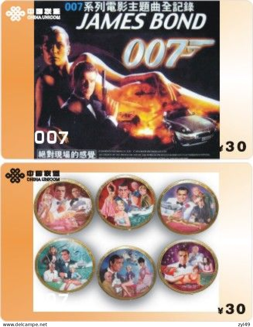 M13017 China Phone Cards James Bond 007 113pcs - Cine