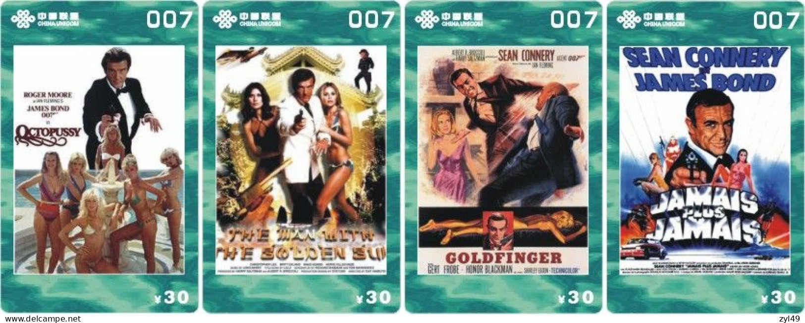 M13017 China phone cards James Bond 007 113pcs