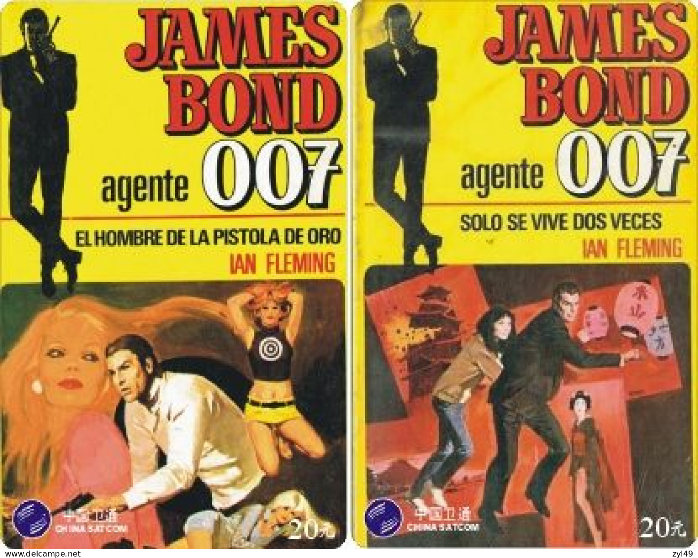M13018 China Phone Cards James Bond 007 363pcs - Kino