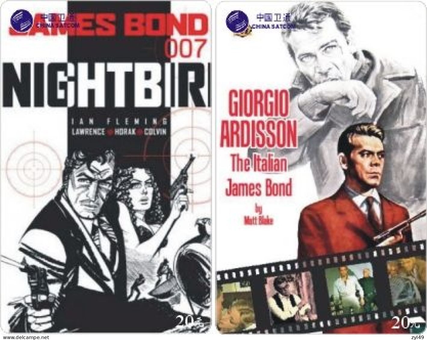 M13018 China Phone Cards James Bond 007 363pcs - Cinema