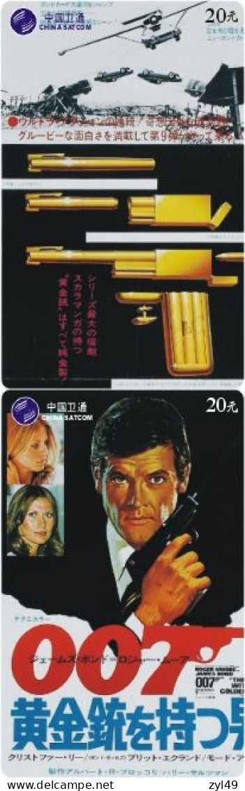 M13018 China phone cards James Bond 007 363pcs