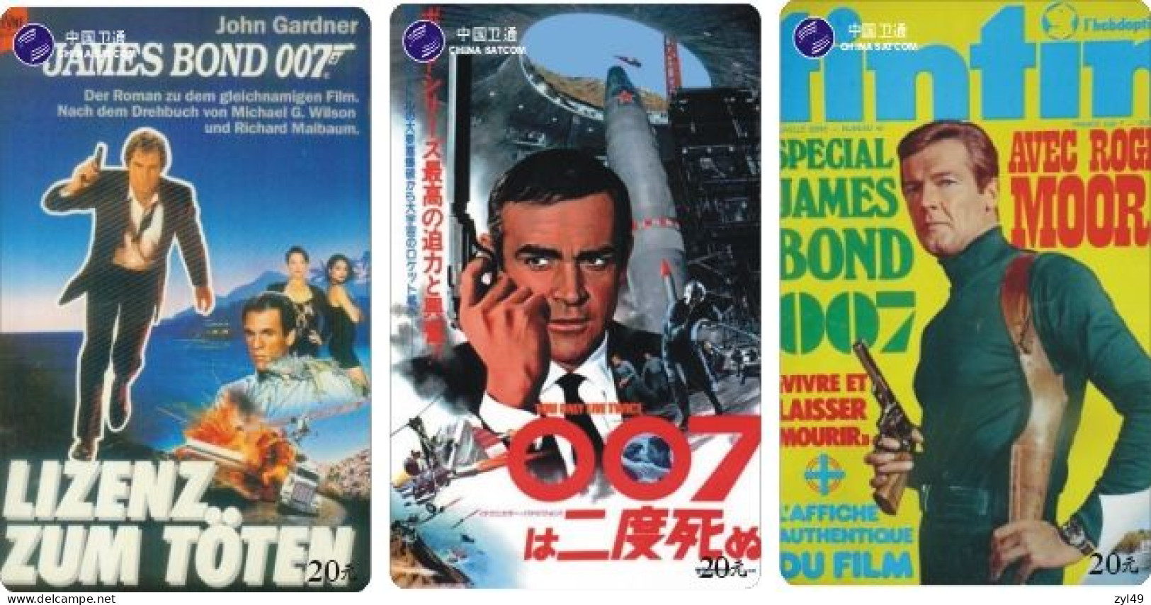 M13018 China phone cards James Bond 007 363pcs