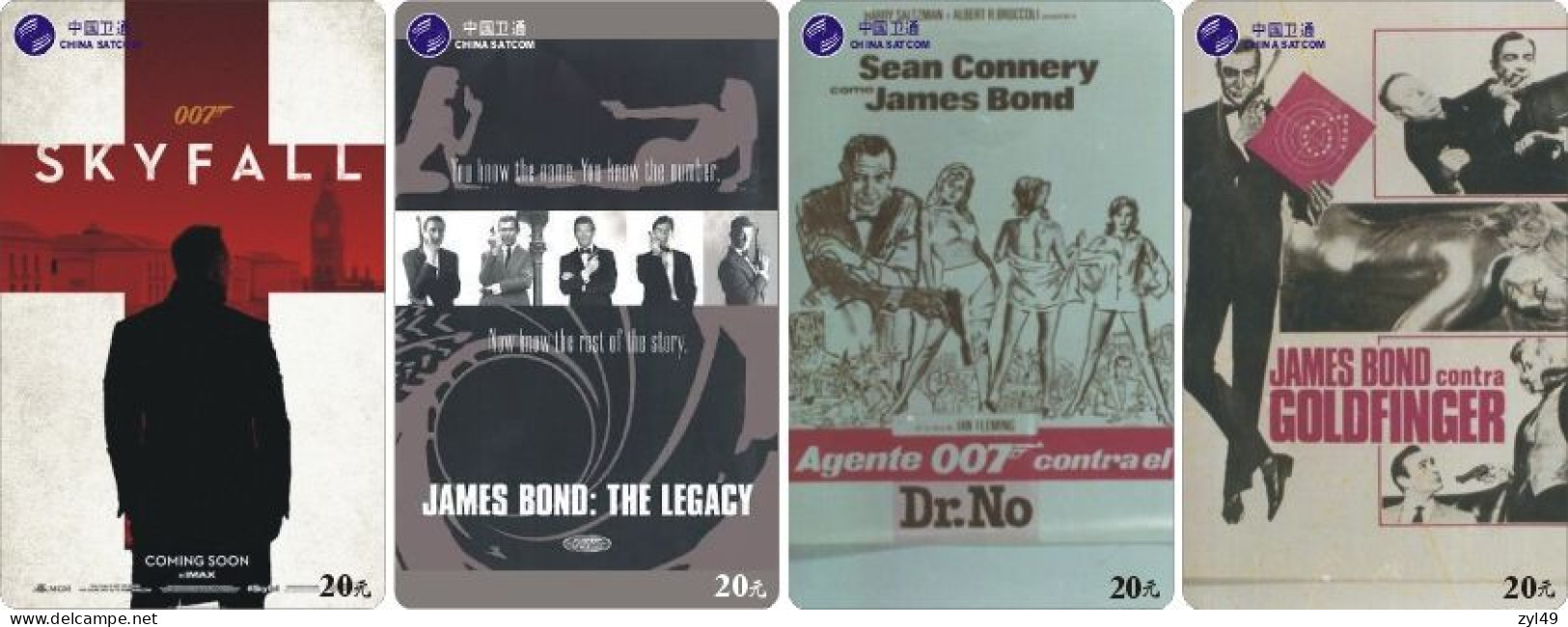 M13018 China phone cards James Bond 007 363pcs