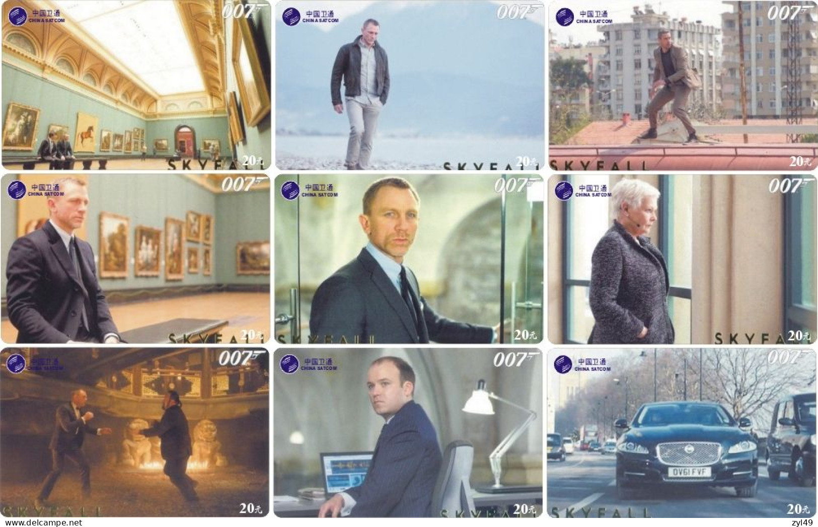 M13018 China phone cards James Bond 007 363pcs