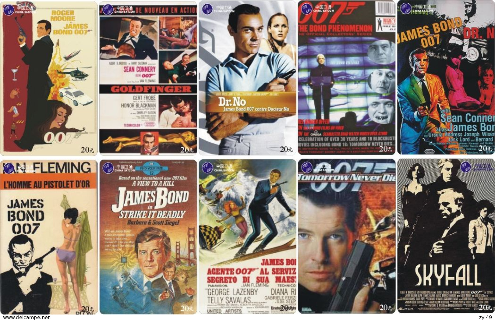 M13018 China phone cards James Bond 007 363pcs