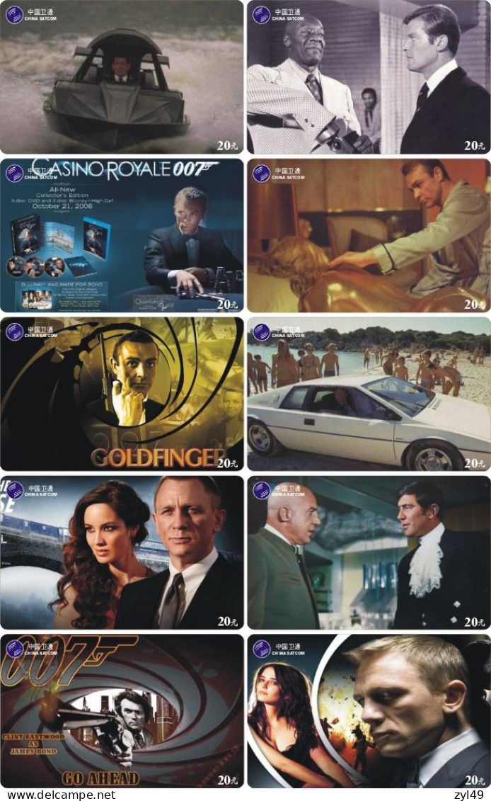 M13018 China phone cards James Bond 007 363pcs