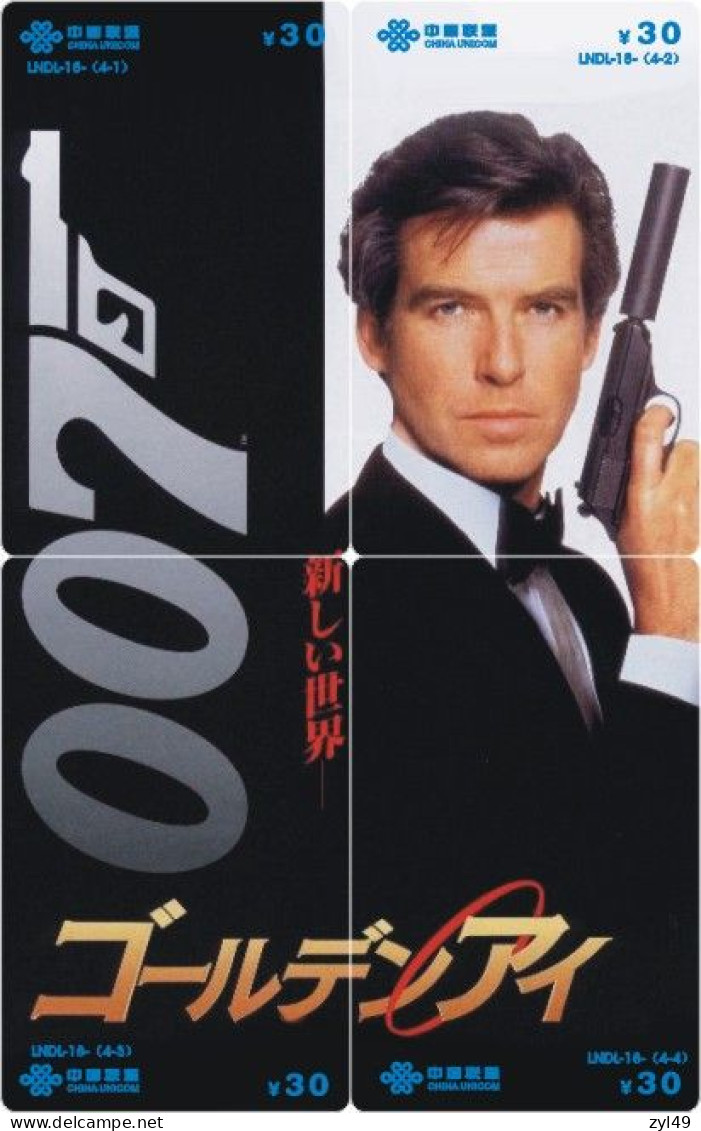 M13019 China Phone Cards James Bond 007 Puzzle 144pcs - Cinéma