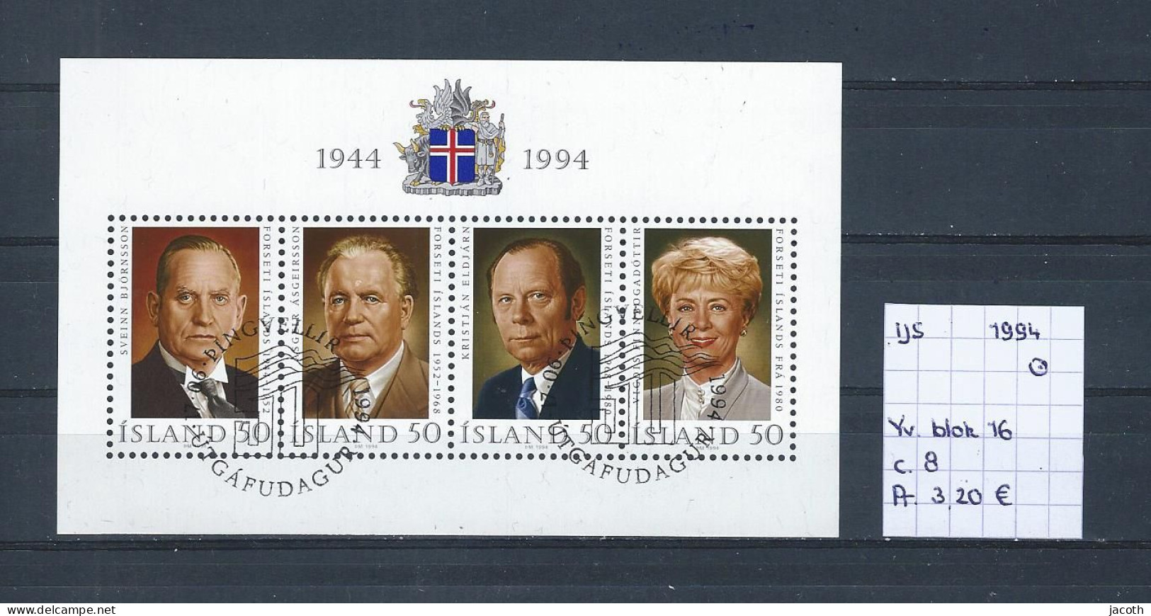 (TJ) IJsland 1994 - YT Blok 16 (gest./obl./used) - Blocs-feuillets