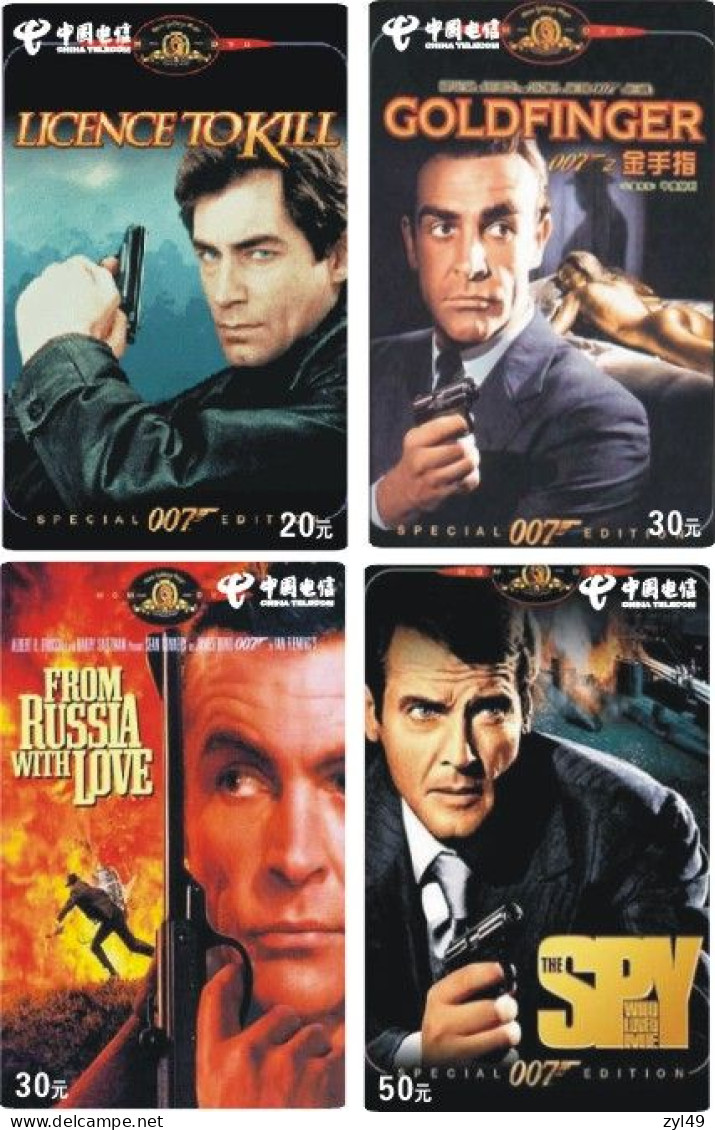 M13020 China Phone Cards James Bond 007 83pcs - Cinéma