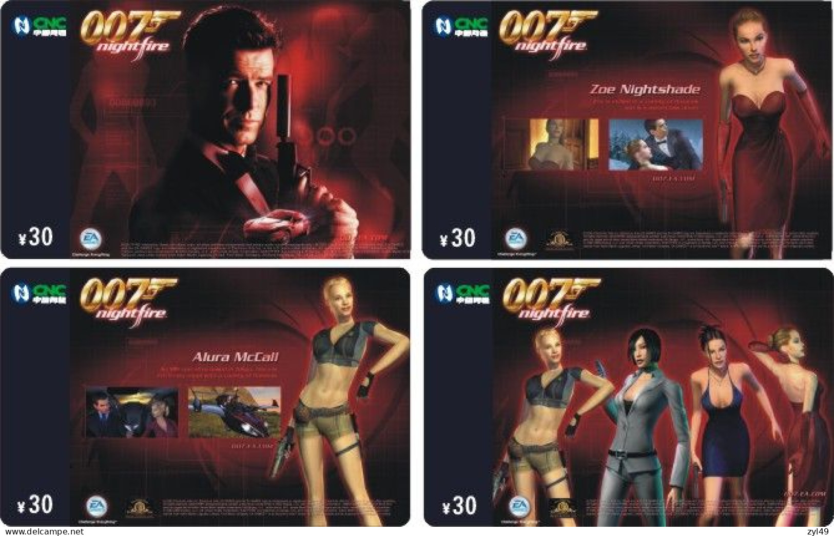 M13020 China Phone Cards James Bond 007 83pcs - Cinéma