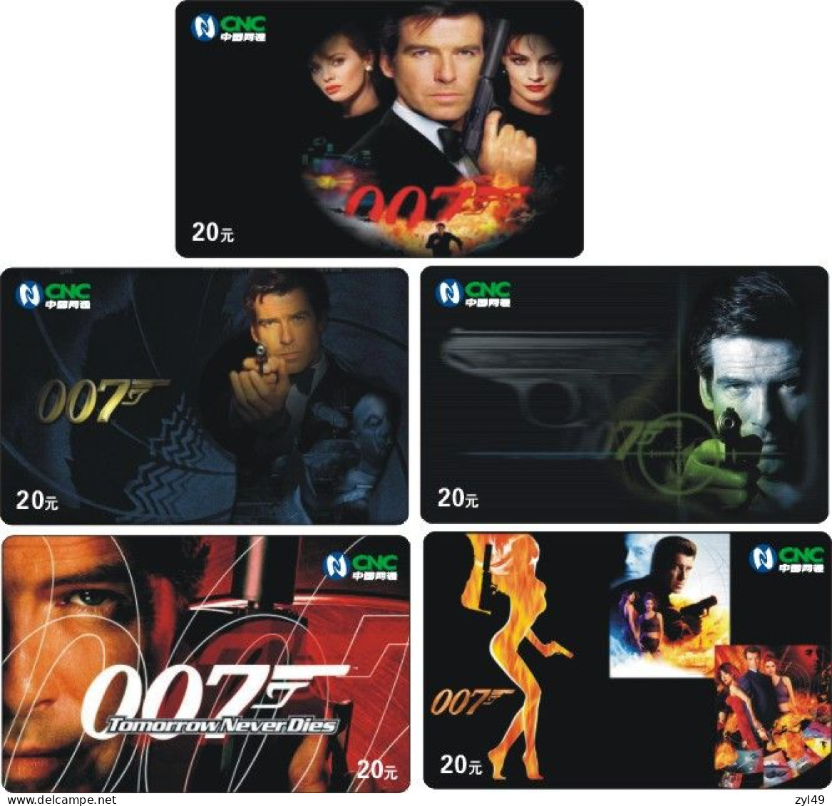 M13020 China Phone Cards James Bond 007 83pcs - Cine