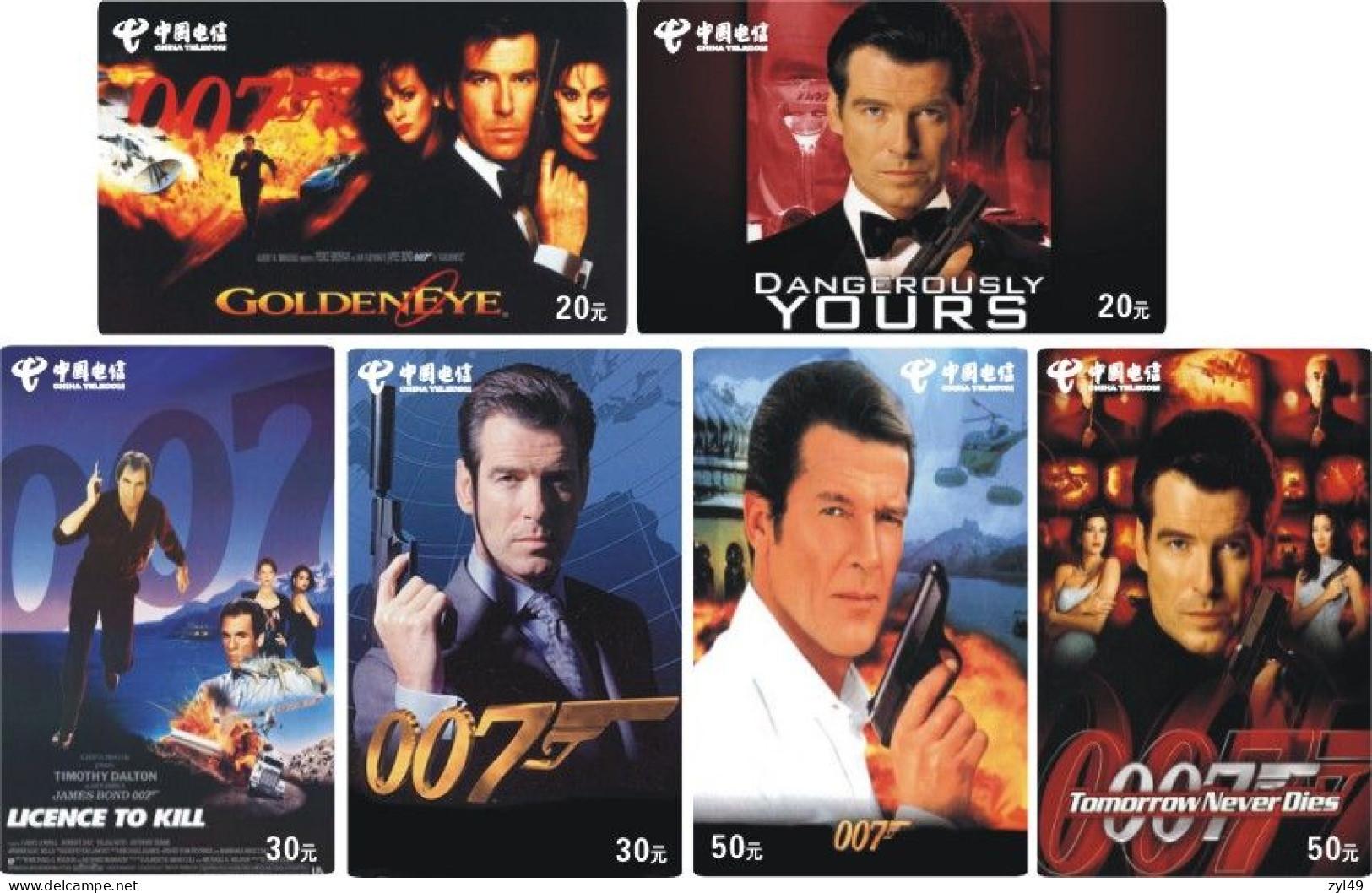 M13020 China phone cards James Bond 007 83pcs